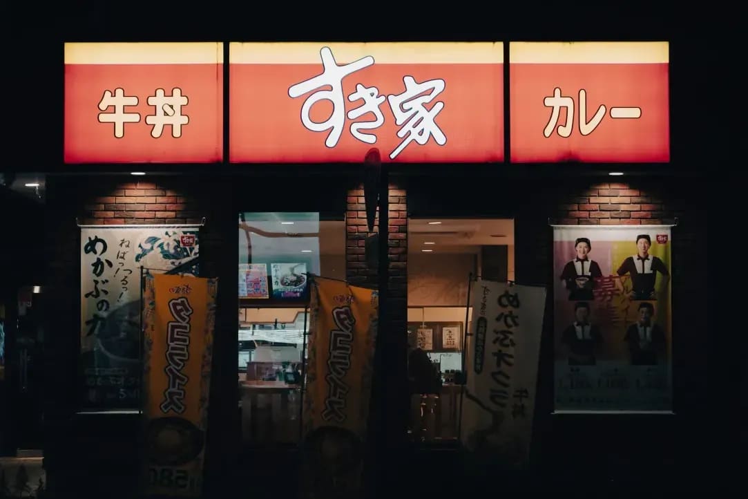 メール配信・広告向けターゲットリスト設計